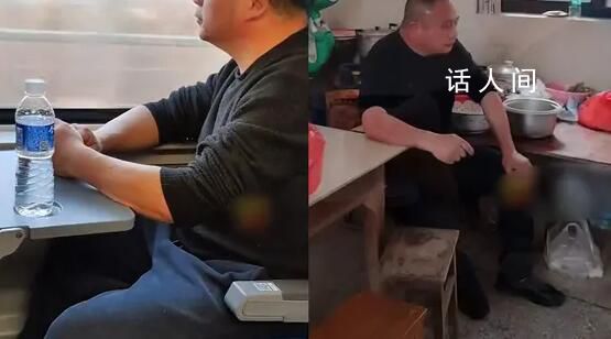 爸爸坐車1200公里看遠嫁女兒遭冷落 從未主動與他交流