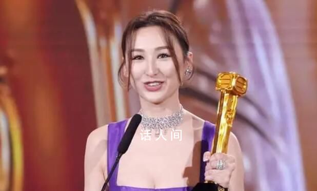 高海寧憑新聞女王獲TVB最佳女配 網友：許詩晴值得