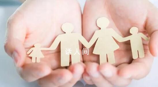 專家稱中國人口會長期處于負增長 2023年中國人口減少208萬