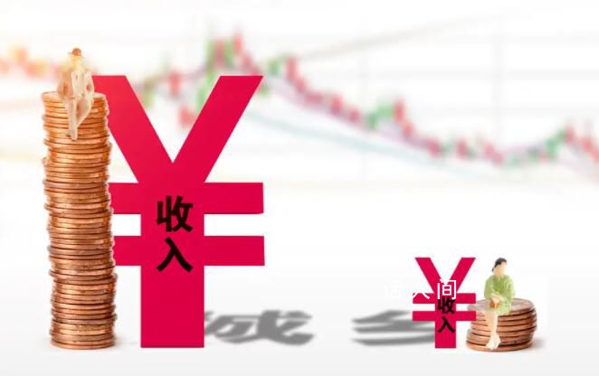 去年全國居民人均可支配收入39218元 比上年名義增長6.3%