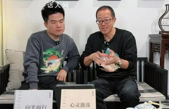 東方甄選1周掉粉18萬 連續(xù)負(fù)增長(zhǎng)