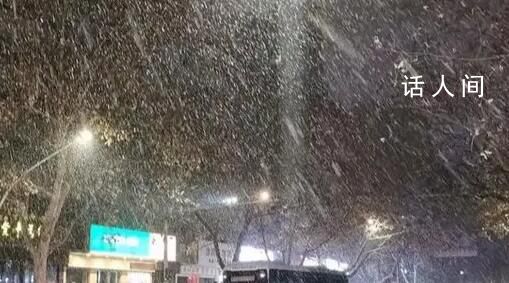 大范圍雨雪展開 南方或降雪