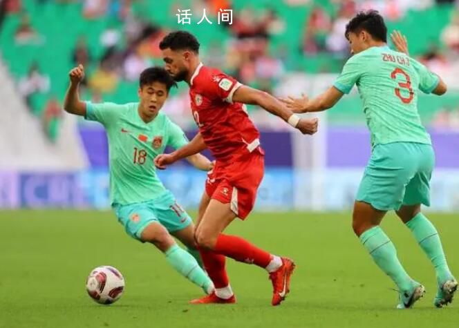國足出線形勢:輸卡塔爾不一定回家