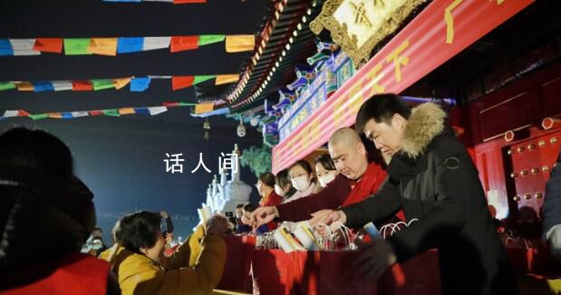 臘八逢四九萬事皆粥全 這一天還是四九第一天