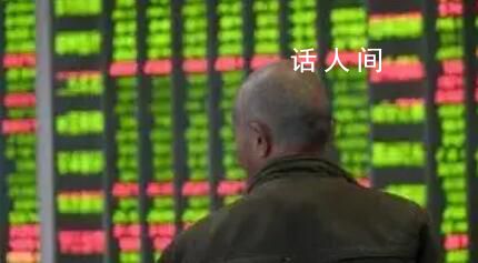 專家稱A股下跌空間已非常有限 投資者可以逐步建倉