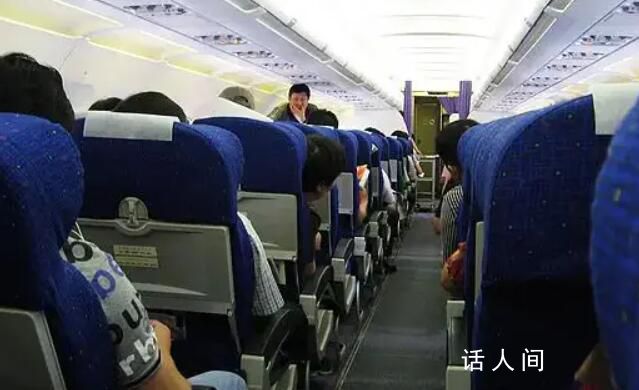 3人同時買同趟航班票價不同 飛豬：沒有殺熟隨機的優惠不一樣