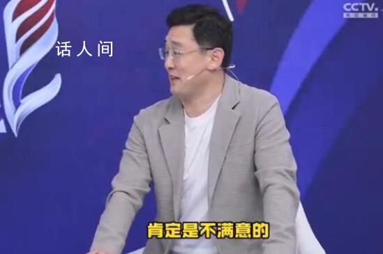 孫繼海:對打平結果不滿意