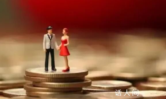 最高法明確禁止借婚姻索取財物 自2024年2月1日起施行