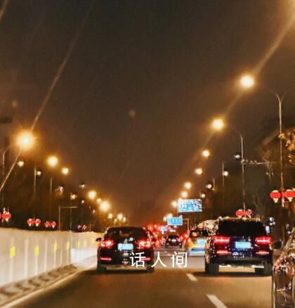 年底裸辭的年輕人:有的存款20萬