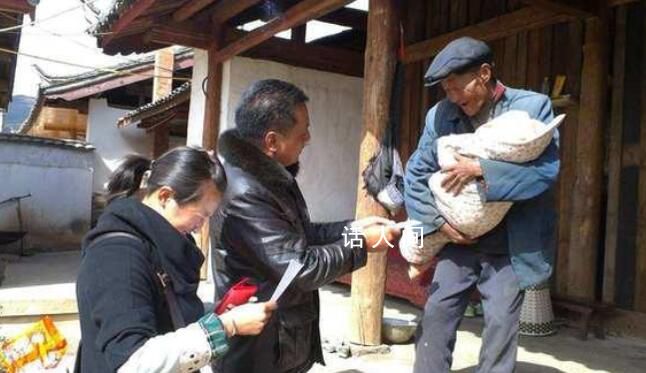 官方否認家庭平均年收入榜 稱沒搞過這方面調查