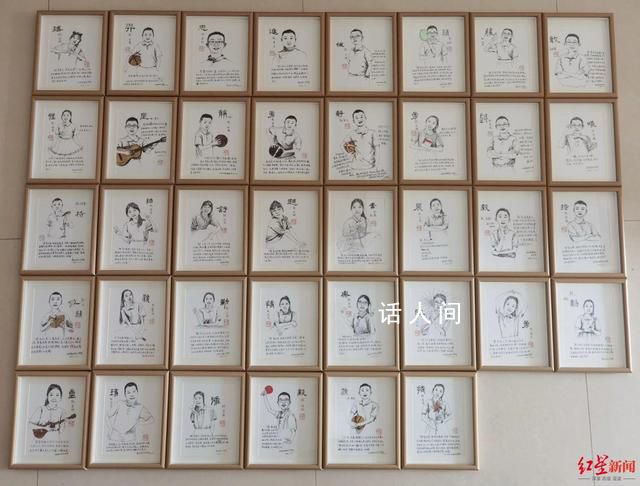 老師期末評語畫了38個娃娃 王娟老師給學生寫的期末評價火了