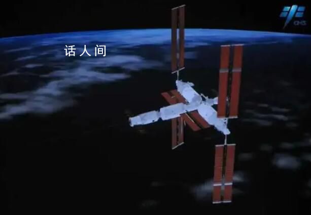 “太空快遞”上新! 天舟七號將轉入組合體飛行段