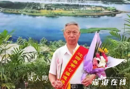 最高檢派專人赴河北指導(dǎo)馬樹山案 越鬧越大!馬樹山事件后續(xù)