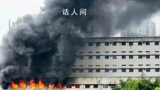 火災(zāi)致13死的英才學(xué)校在當(dāng)?shù)赜?所 涉事學(xué)校負責(zé)人已被控制