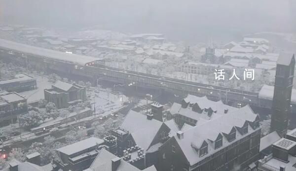 南方多地開啟暴雪模式 雪線最南端將抵達華南北部一帶