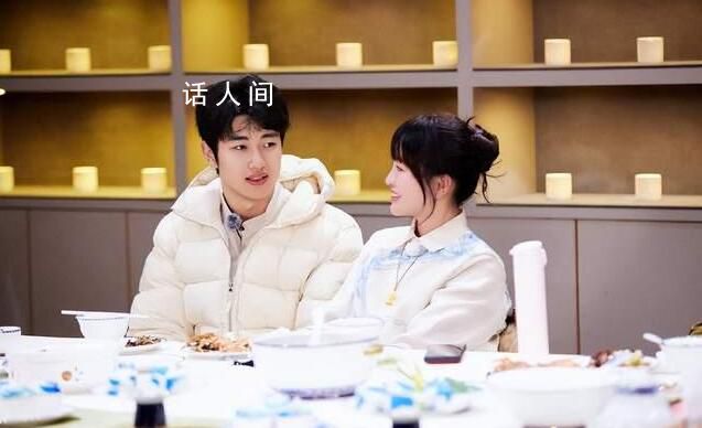 金莎首次上節目回應比男友大19歲 展現出輕松愉快的心態