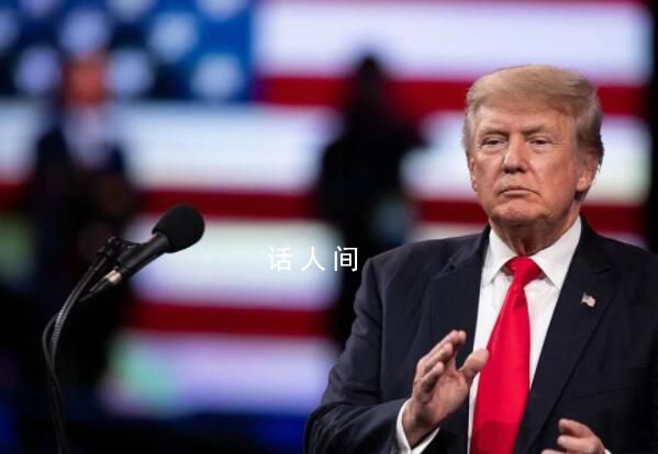 黑利:特朗普和拜登“同樣糟糕”