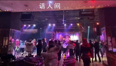 探訪老年歌舞廳:票價10元茶水免費