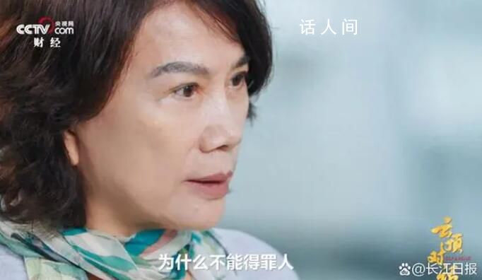 董明珠稱身上毛衣不到200塊 不買貴的買最舒適的