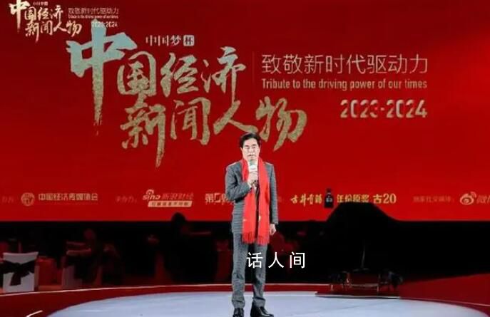 波司登董事長現場演示踩縫紉機 自曝自己就是裁縫出身