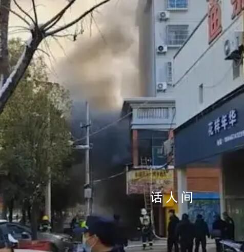 知情人稱江西起火商鋪尚未開業 還在裝修階段