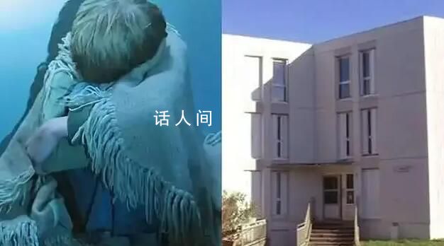 法國9歲男孩被遺棄后獨自生活2年 令法國社會感到震驚