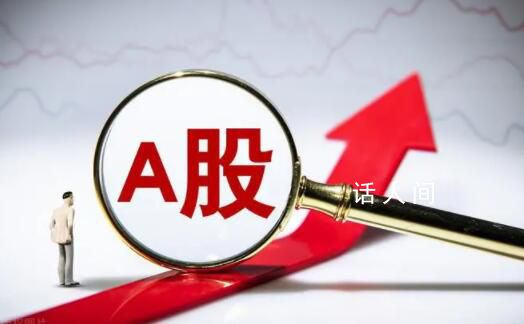 TT違反禁毒條例被禁賽25場(chǎng) 薪水損失超72萬美元