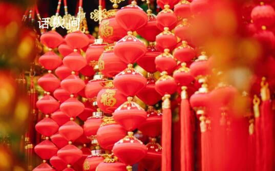 鞏漢林評多地春晚表演科目三 呼吁注重原創(chuàng)與創(chuàng)新