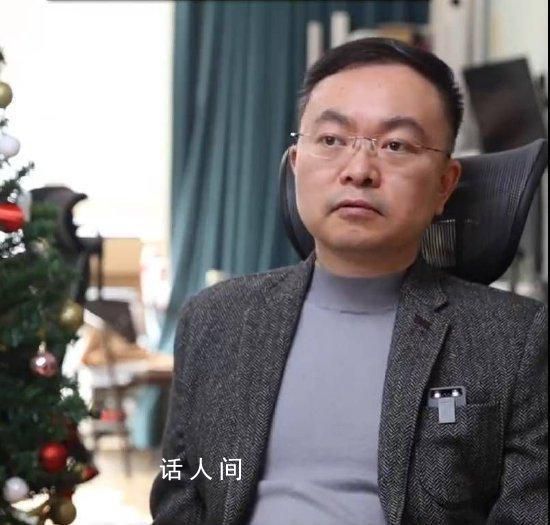 蔡磊希望妻子接班攻克漸凍癥 自稱離死亡非常近了