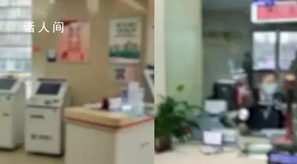 女子稱取5000元現金被反復詢問 回應：總行正在處理