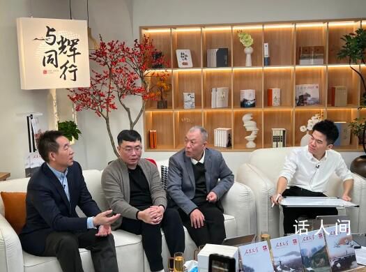與輝同行帶火《人民文學》雜志 一場直播活動在文學界備受關注