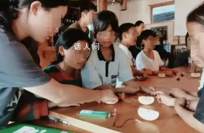 城里孩子花1萬“支教”7天 這一現(xiàn)象迅速進(jìn)入了公眾的視野