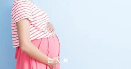 男子帶孕妻爬山 被親媽語音轟炸