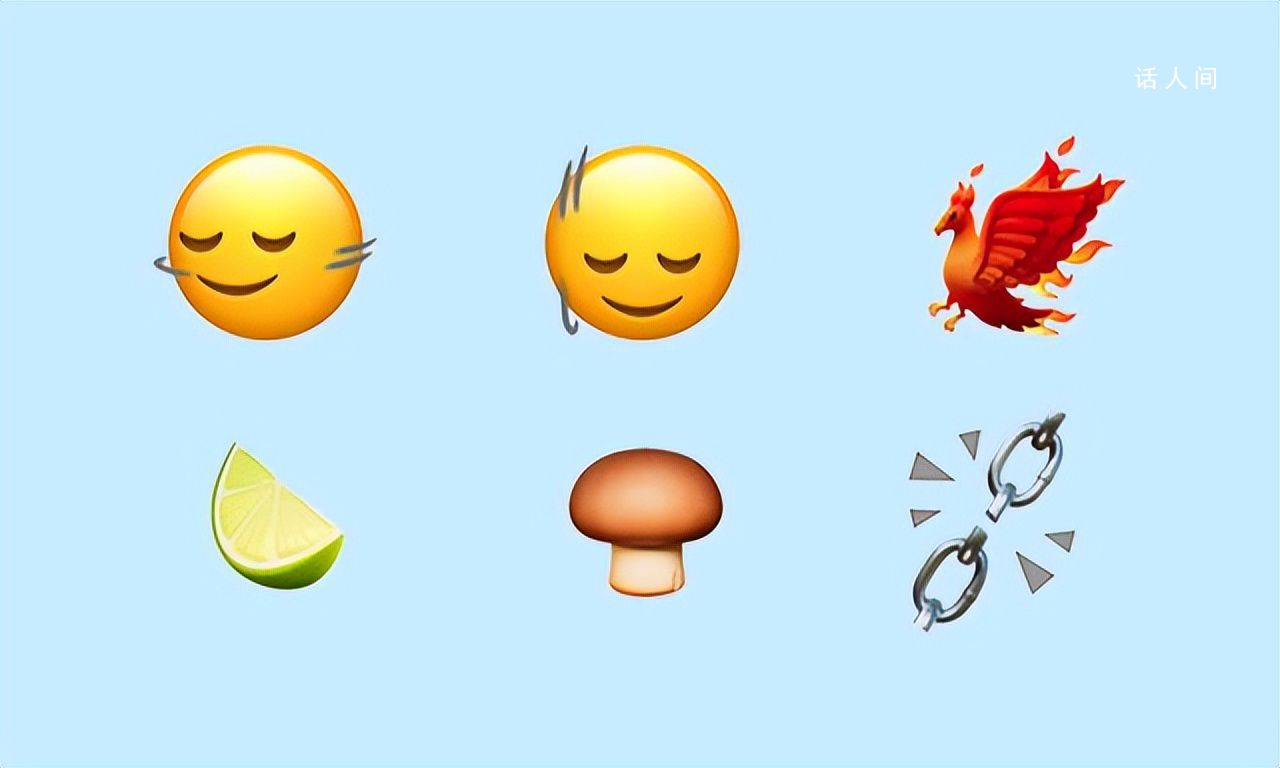 蘋果新增118個(gè)emoji 蘋果在iOS17.4Beta1更新中
