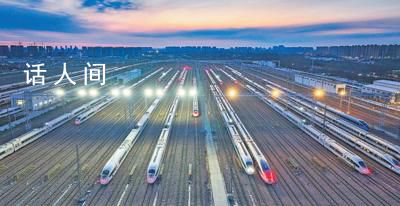 2024春運首日多地出行實況 全力護航群眾春運平安出行