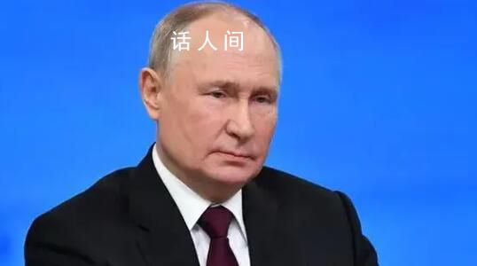 普京突訪俄羅斯飛地加里寧格勒 普京已經飛抵加里寧格勒州了嗎