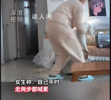 女子遇火情僅帶三貓一狗跑下33樓 主人愛寵之心爆棚令人贊嘆