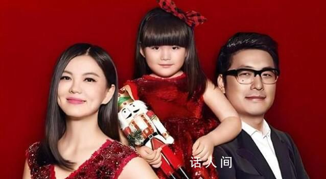 李湘1560元出售二手毛巾被吐槽 窮人買不起富人不買