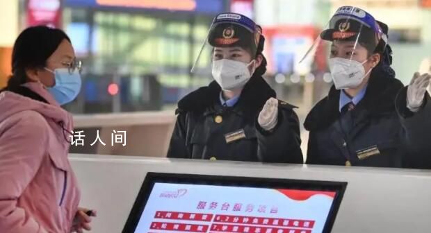 讓春運(yùn)成為溫暖的流動(dòng) 讓歸途的溫度漸漸升起