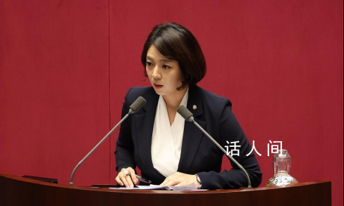 遇襲韓國女議員:不能寬容處理
