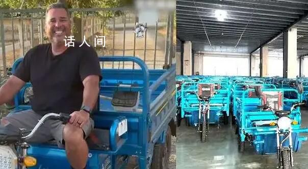 三蹦子廠家將推英文版倒車請注意 銷往各國的車型有什么區別