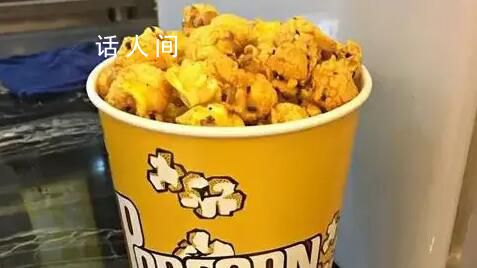 爆米花吃出老鼠屎味?影城回應