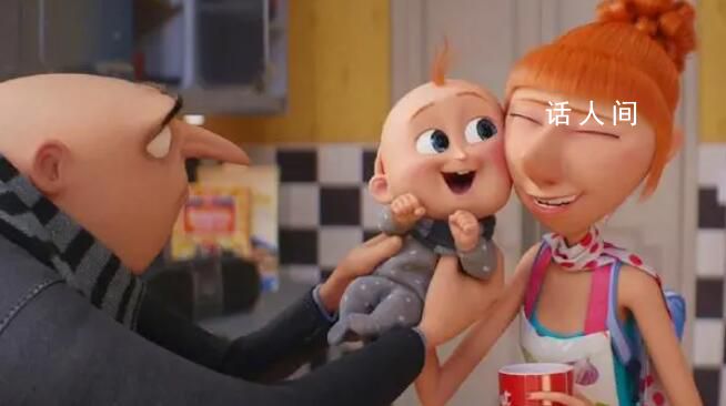 《神偷奶爸4》首支預告公開 將于7月3日在北美上映