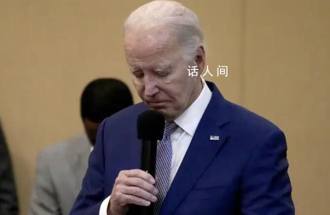 美軍首次在此輪巴以沖突出現(xiàn)陣亡 造成3名美軍士兵死亡超過30人受傷