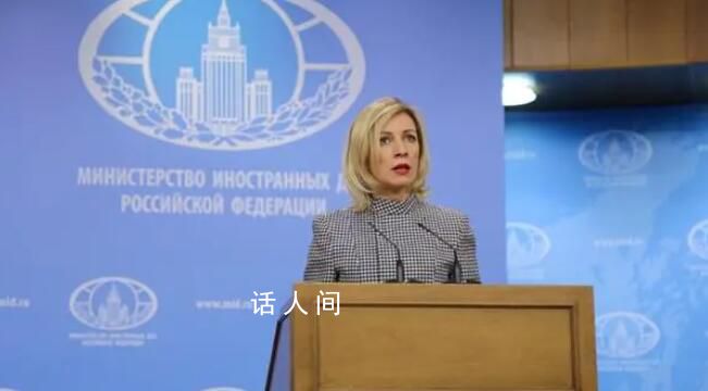 韓國:堅持不向烏援助殺傷性武器