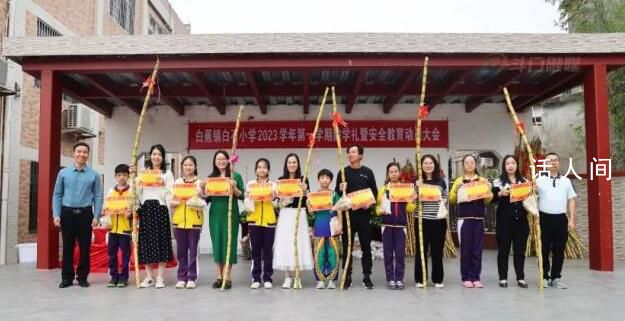 小學(xué)生收獲1600斤年終獎(jiǎng) 讓放假變得儀式感滿(mǎn)滿(mǎn)