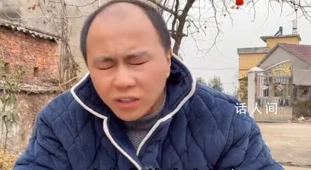 男子炒股虧損近50萬直呼扛不住 這個(gè)股市像一個(gè)無底洞一樣