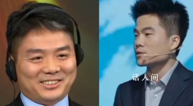 京東被曝仍在頻繁接觸董宇輝 并探討未來(lái)多種合作的可能