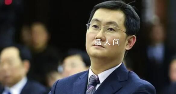 馬化騰回應(yīng)64億元買地 公司業(yè)務(wù)發(fā)展有這個(gè)需求