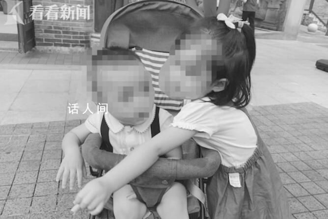 張波葉誠塵共謀作案聊天記錄曝光 重慶姐弟墜亡案2名罪犯被執(zhí)行死刑